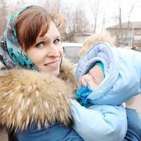 Светлана