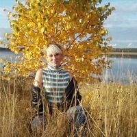 оксана москова