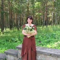 Бисерова Юля
