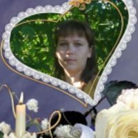 Ольга Ширшина