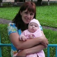 Таня