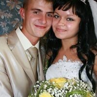Алина Самойлова