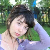 Камила