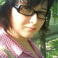 Юлия