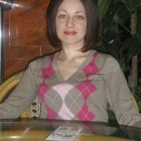 марина