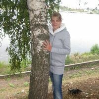 Дмитриева Евгения