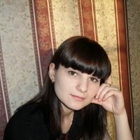 Валерия