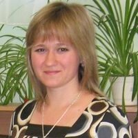 Ирина