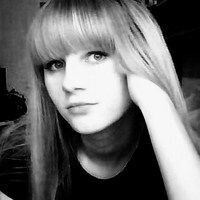 Марина