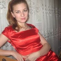 Диана