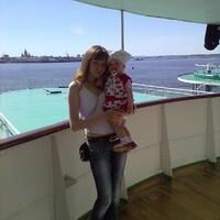 Елена