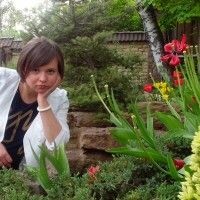 Юлия Лев