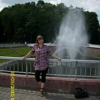 Светлана