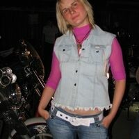 Елизавета