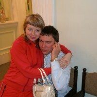 Таня