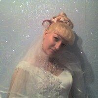 Лобачева Анастасия
