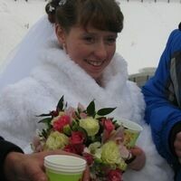 ирина