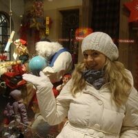 Буханцова Светлана