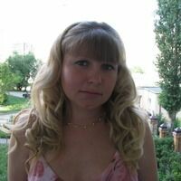 Ольга