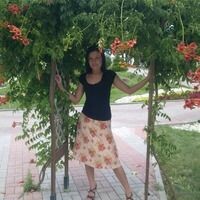 МАРИНА