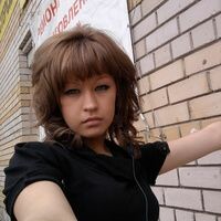 Яковлева Оксана