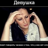 КатЮша ExCLuSivE