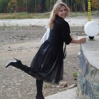 Светлана