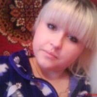 Екатерина Бубырь