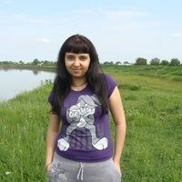 Катерина