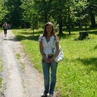 Александра