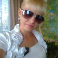 Евгения