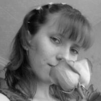 Наталья Исупова