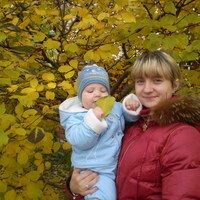 Пивоварова Кристина
