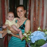 Марина Лазаренко
