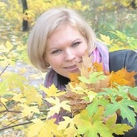 Глушко Людмила