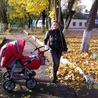 юлия