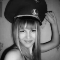 Ксения