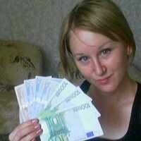 ТАТЬЯНА СКУТИНА