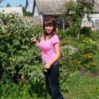 Алёна