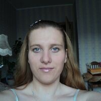Ирина Леонтьева