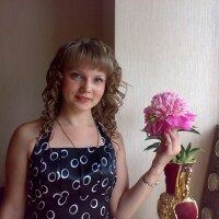 Наталья