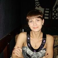 Наталья