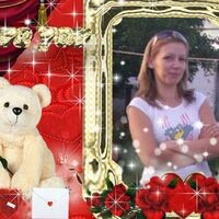 Шевлякова Юля