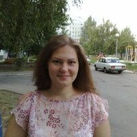 Лена