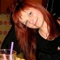 Карина