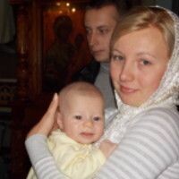 Екатерина