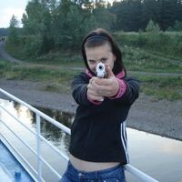 Татьяна