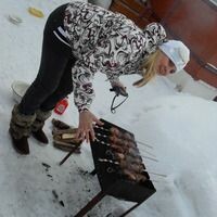Мария