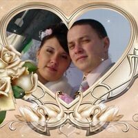 Юленька