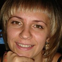 Полина